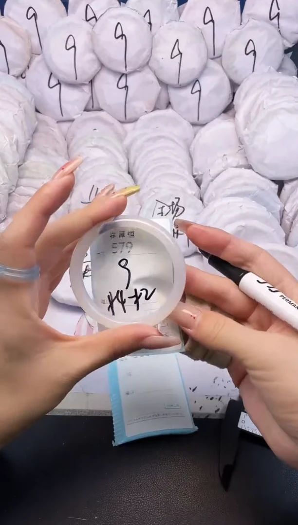 玛瑙/玉髓手镯未镶嵌579