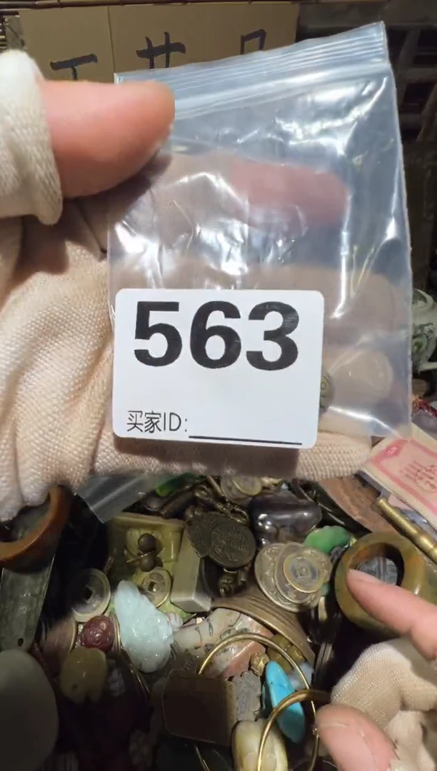 柠****3顺和妙笔生花专属链接