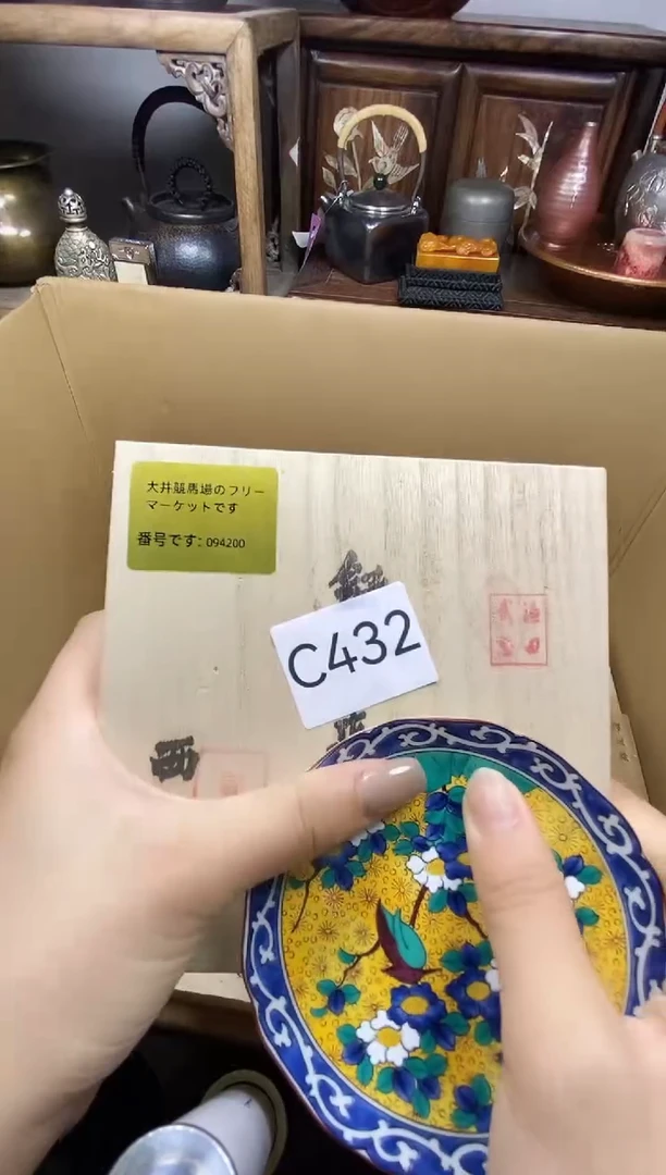 瓷片瓷器瓷器瓷器瓷器