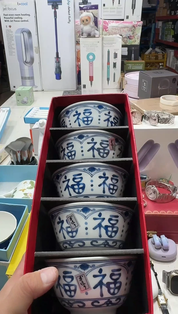 瓷片名品折扣名品折扣名品折扣@@1