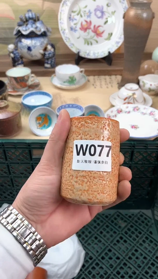 瓷片用****3077