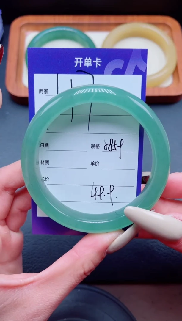 未镶嵌手镯石英质玉117-58