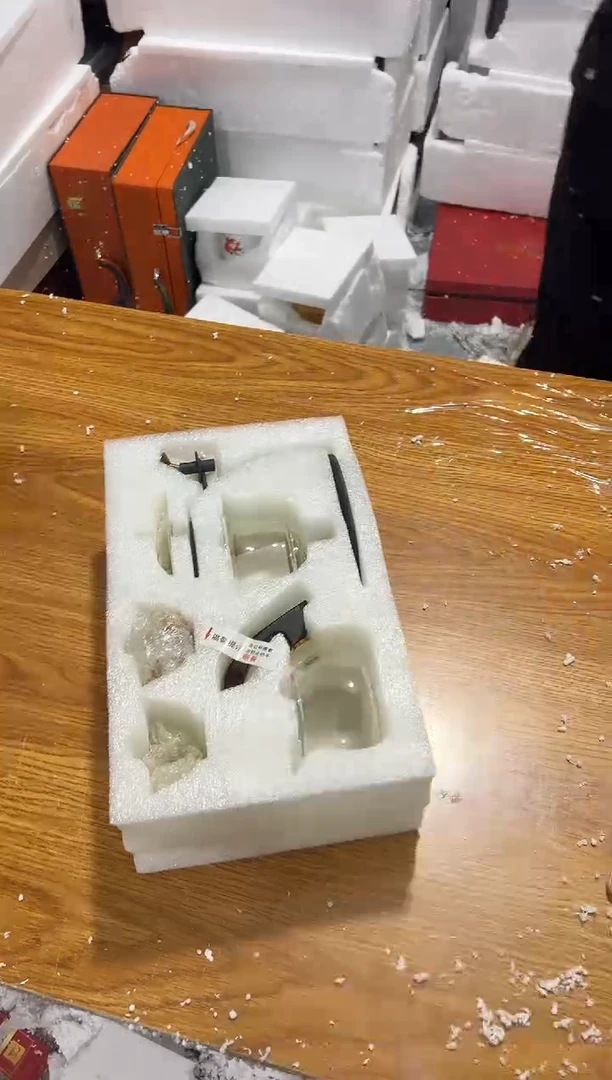 【闪购商品】其他（不带礼盒）其他其他其他