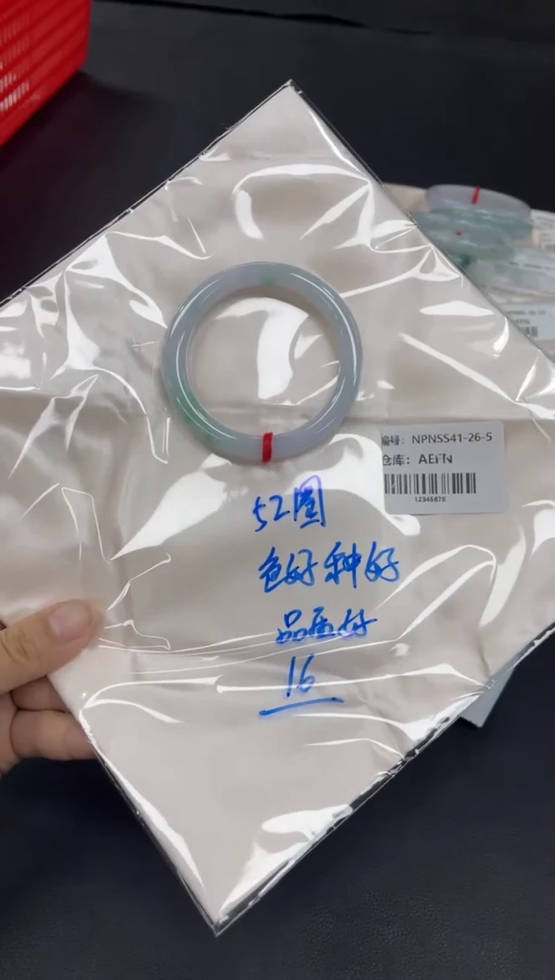 未镶嵌手镯翡翠翡翠手镯