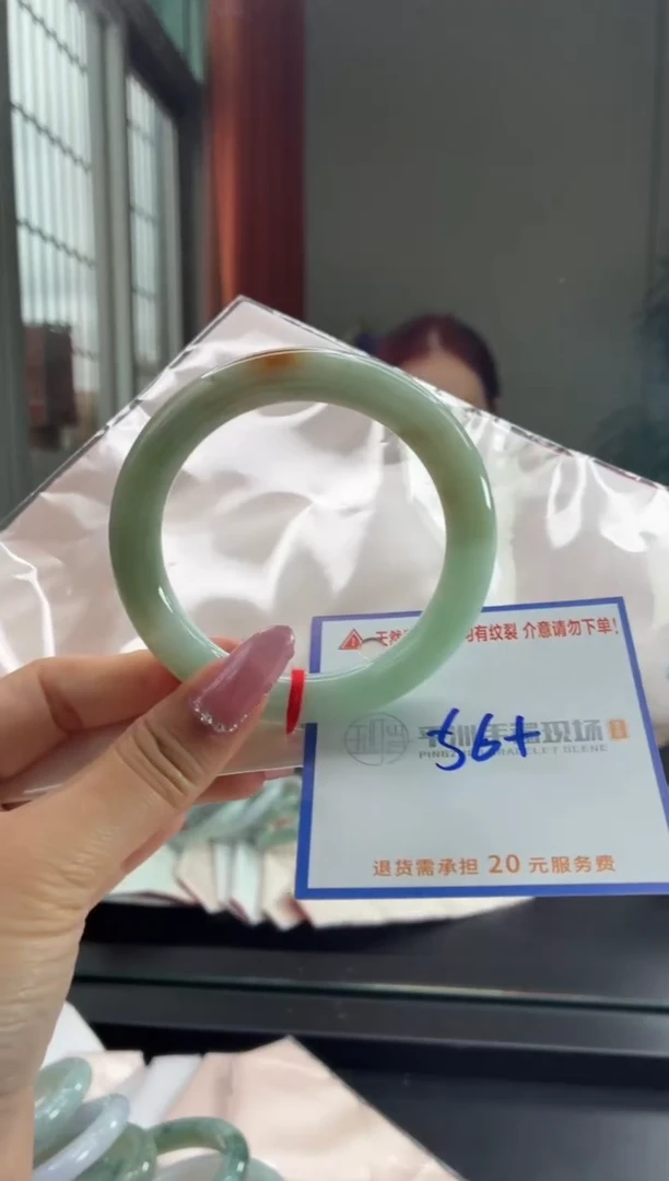 未镶嵌手镯翡翠111111111