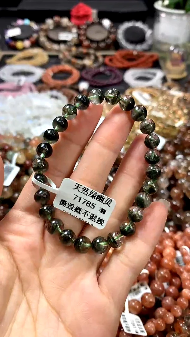 水晶手链未镶嵌7