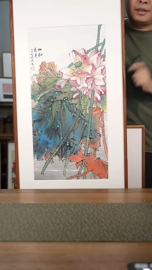 书法协会会员老师作品-