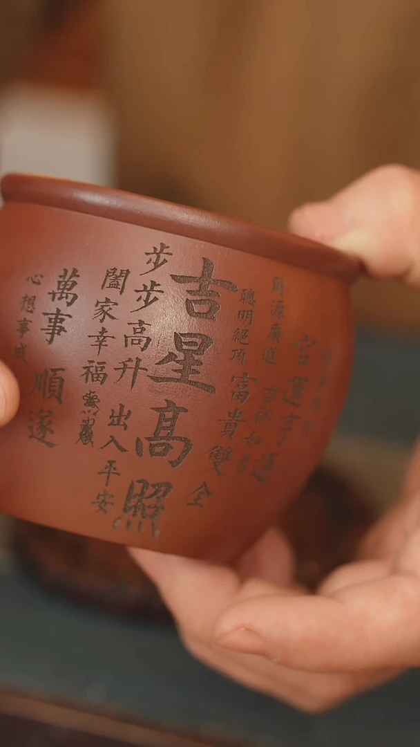 【闪购商品】紫砂茶壶喀左紫砂一线堂口，原矿手工制作200cc