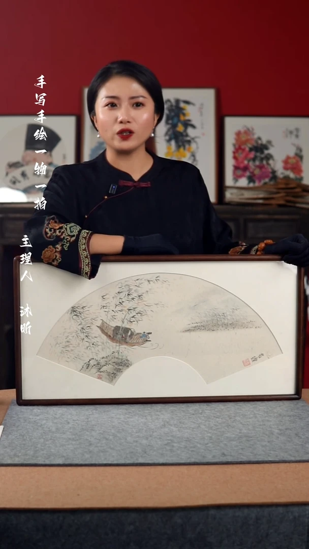 国画手写手绘-36*69带框-山水作品