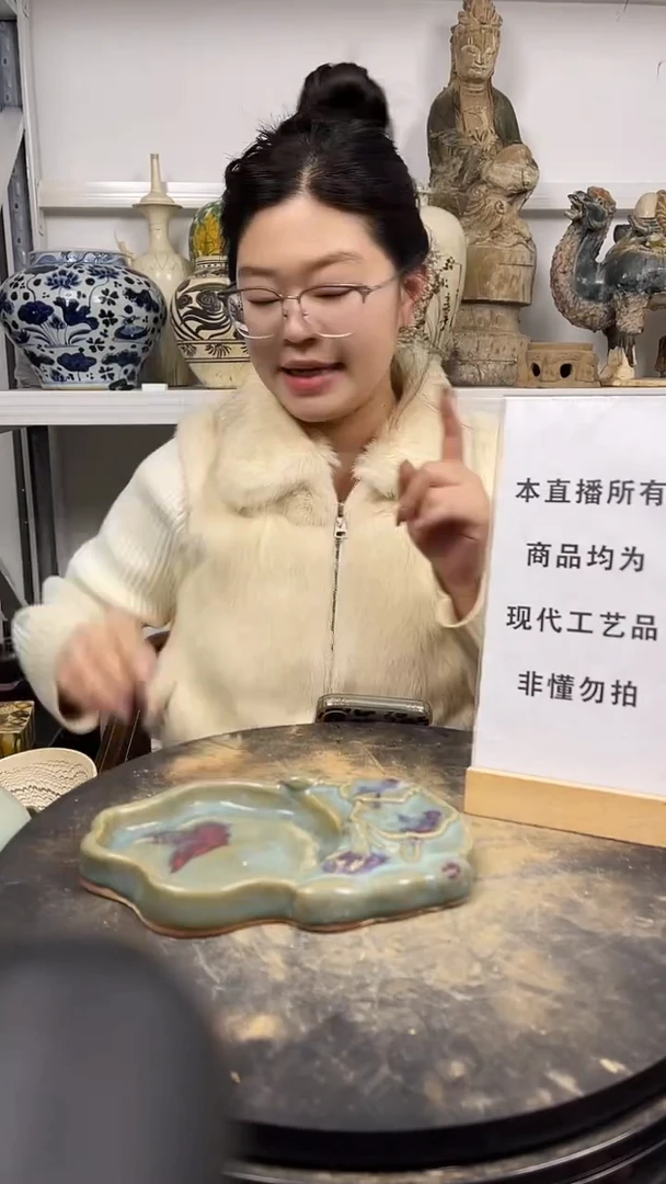 其他陶顺心瓷器 仿古复刻