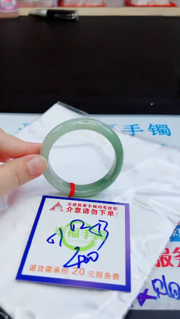 未镶嵌手镯翡翠天然缅甸翡翠A货！A货！A货！A货！A货！