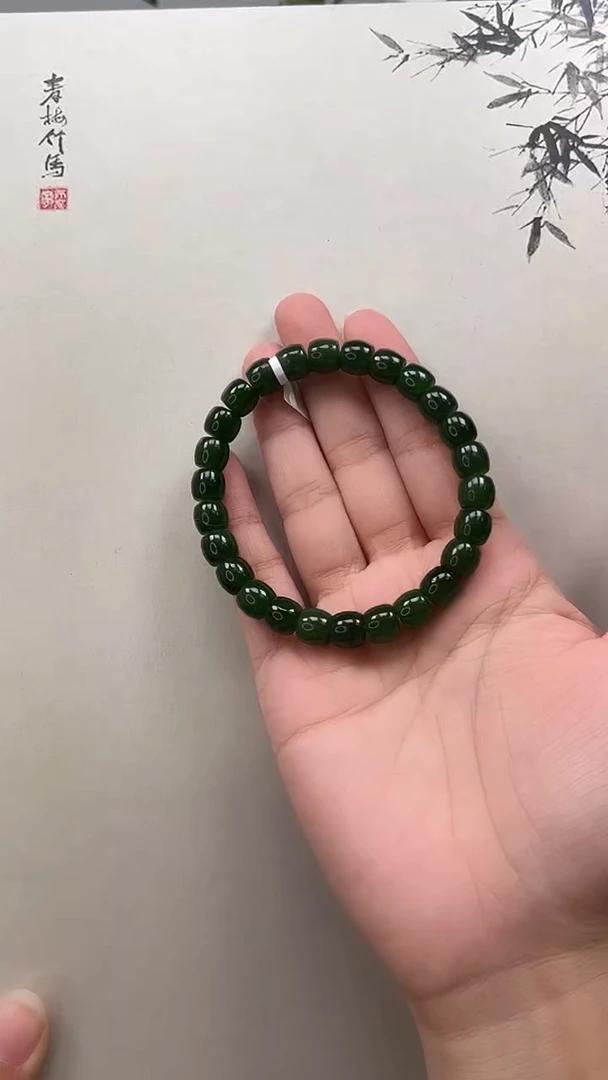 【闪购商品】和田玉（碧玉）手串未镶嵌手串