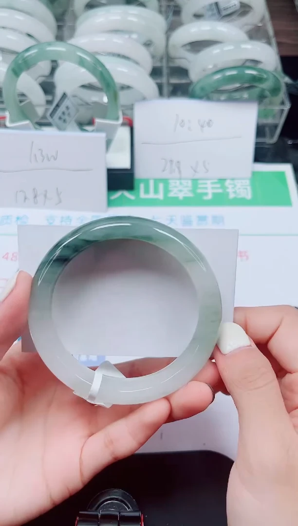 未镶嵌手镯石英质玉247-58/59