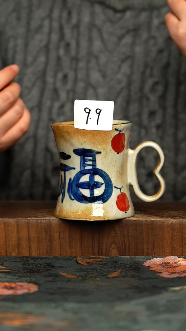 杯釉下彩手工手绘同款陶器