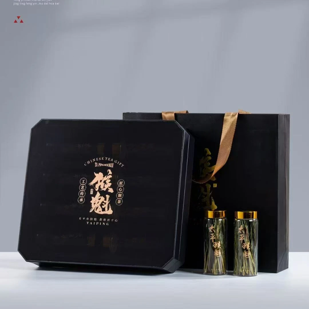 太平猴魁特级礼盒装原产地手工捏尖绿茶叶正宗2025新茶节日礼品