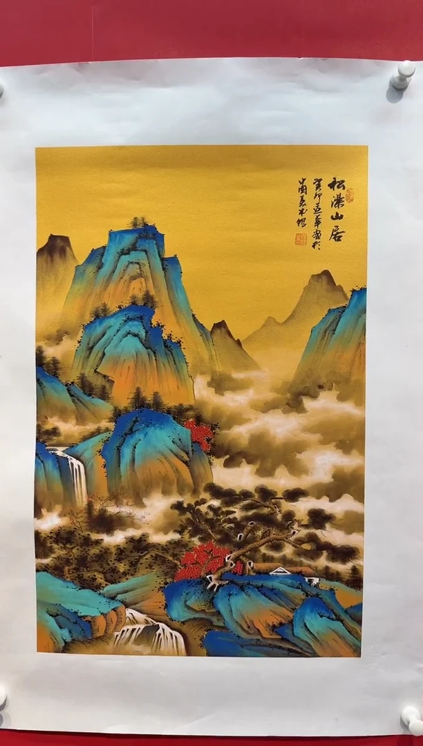 国画画家陆远华纯手绘原作