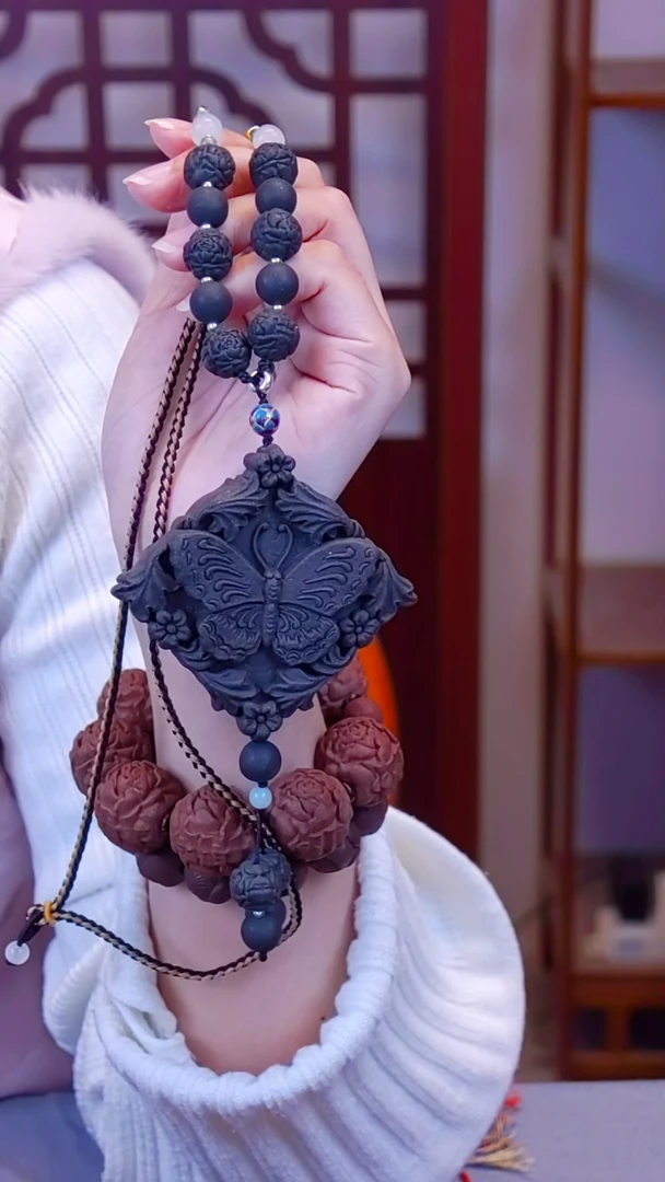 养心 碟恋花 项链 福利