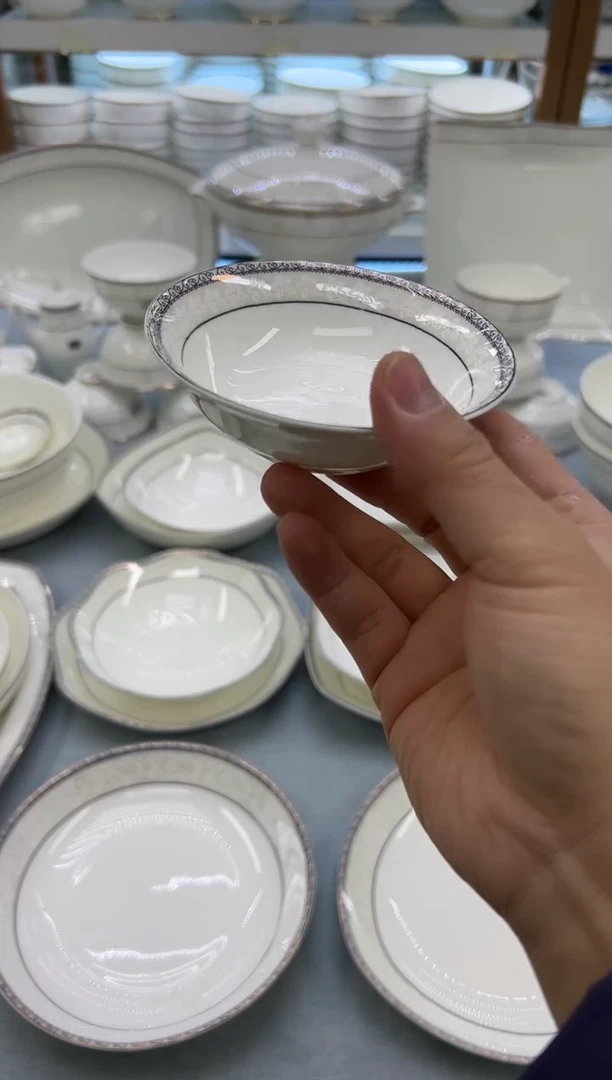 骨瓷玲珑4碟4个