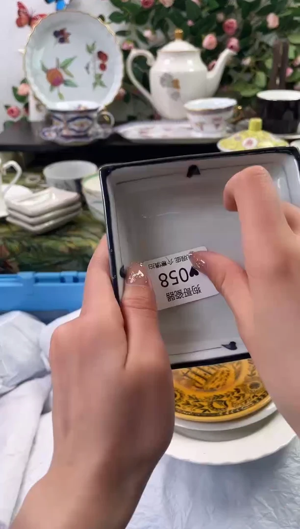 【闪购商品】瓷片58海外中古回流瓷器 默认瑕疵慎拍