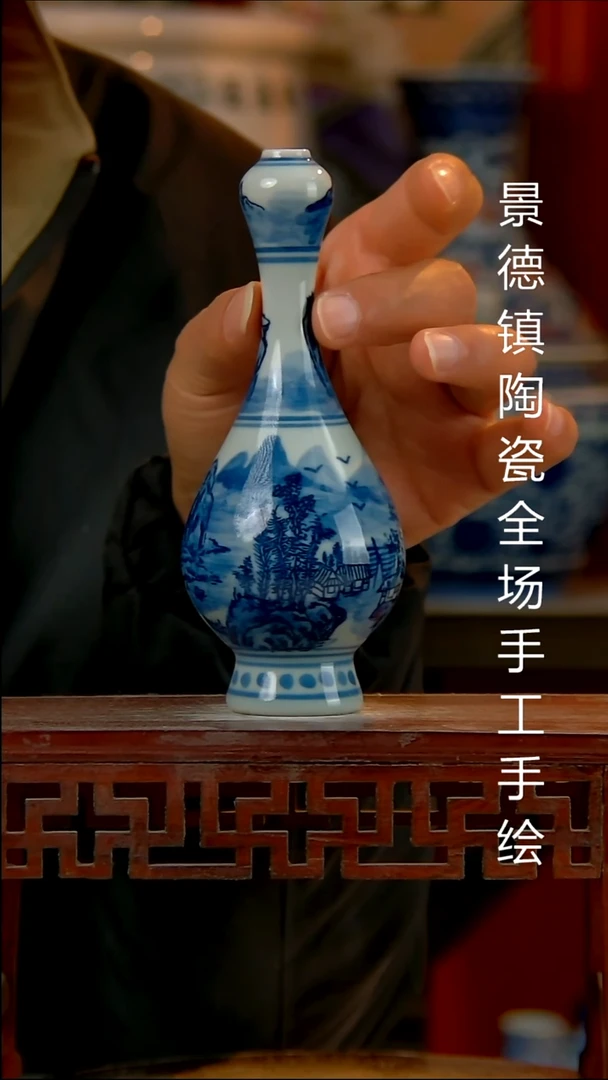 摆件陶瓷景德镇陶瓷 全场手工手绘