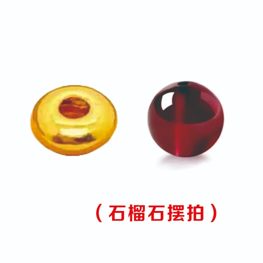 明牌珠宝楼哥甄选足 金999小算盘卡4mm 编石榴石一粒多样性发货