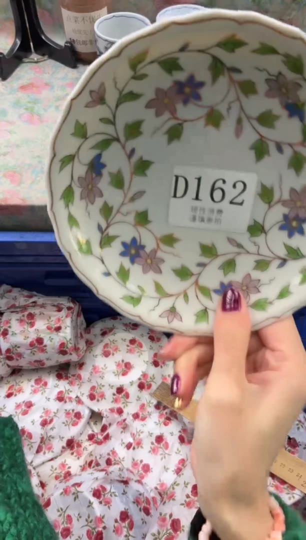 瓷片我***米       D162