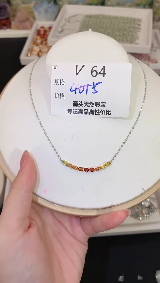 项链蓝宝石银S925镶嵌多样性发一V64