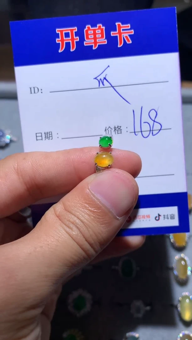 【闪购商品】翡翠戒指银S925镶嵌定向 快乐瓜