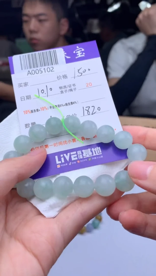 银S925镶嵌定制翡翠糖***师A005102