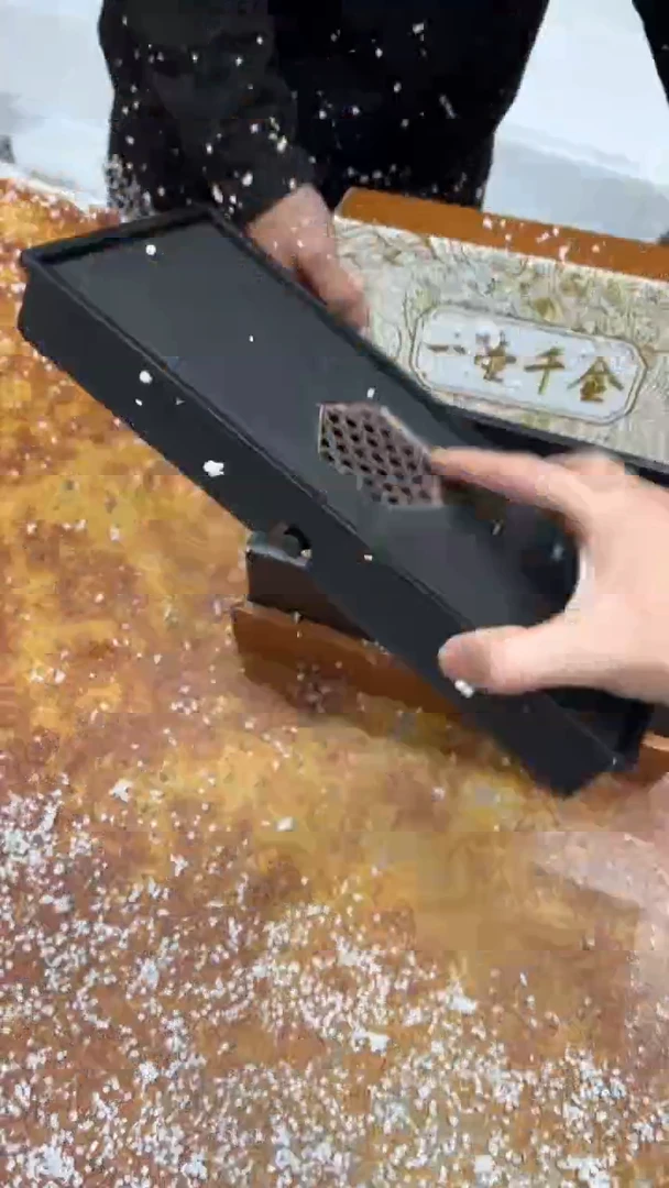 瓷片其他其他其他 （不带礼盒）