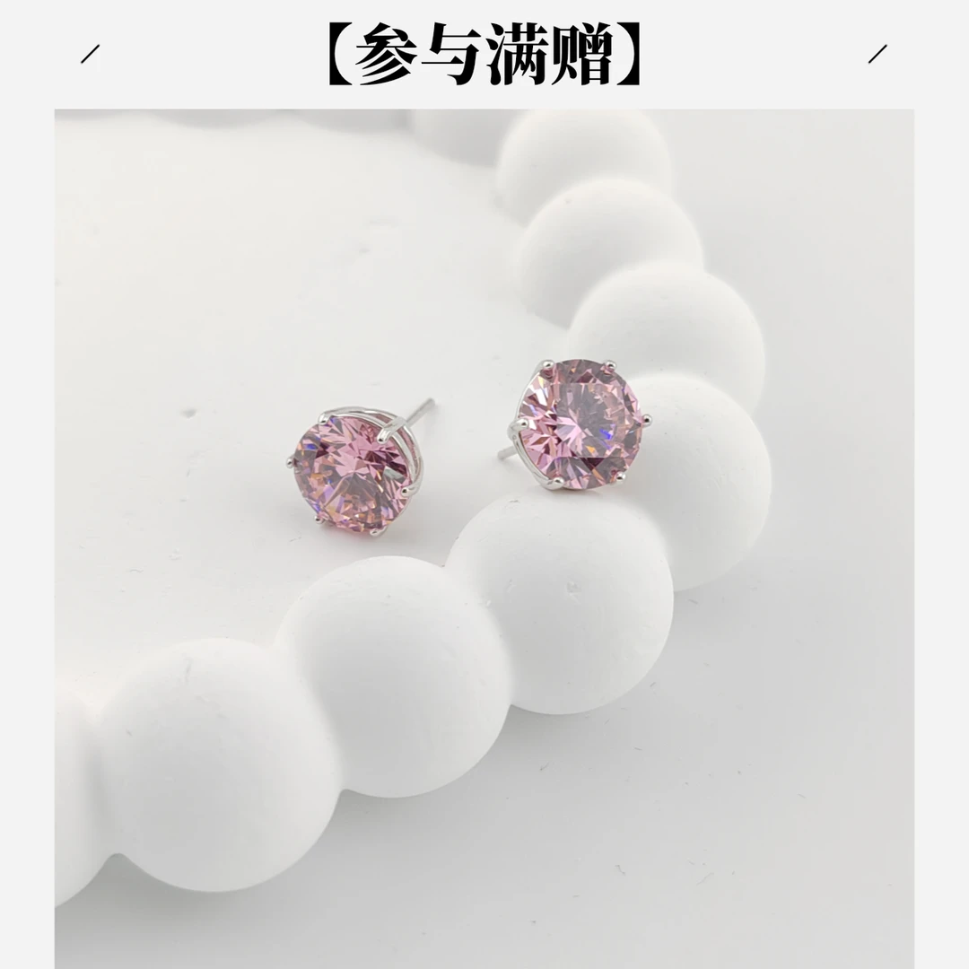 XUPING/旭平首饰 合金合成锆石耳饰 秋上新锆锆 GDM X001040850