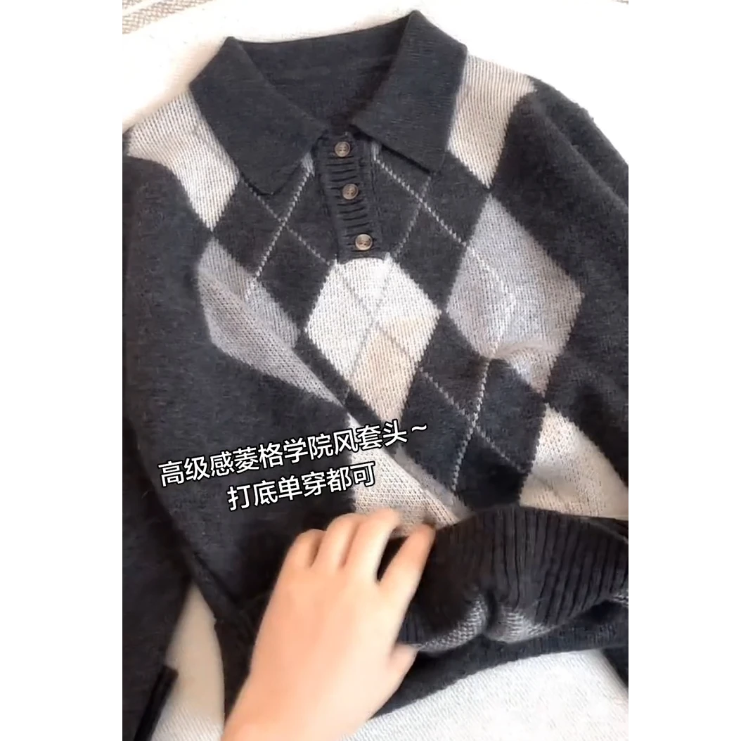 韩系高级感穿搭翻领菱格套头毛衣2025新款爆款设计感减龄针织衫