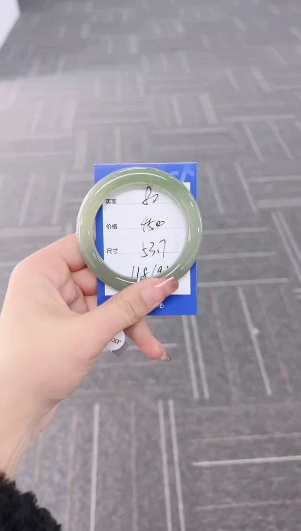 未镶嵌手镯和田玉翠青83