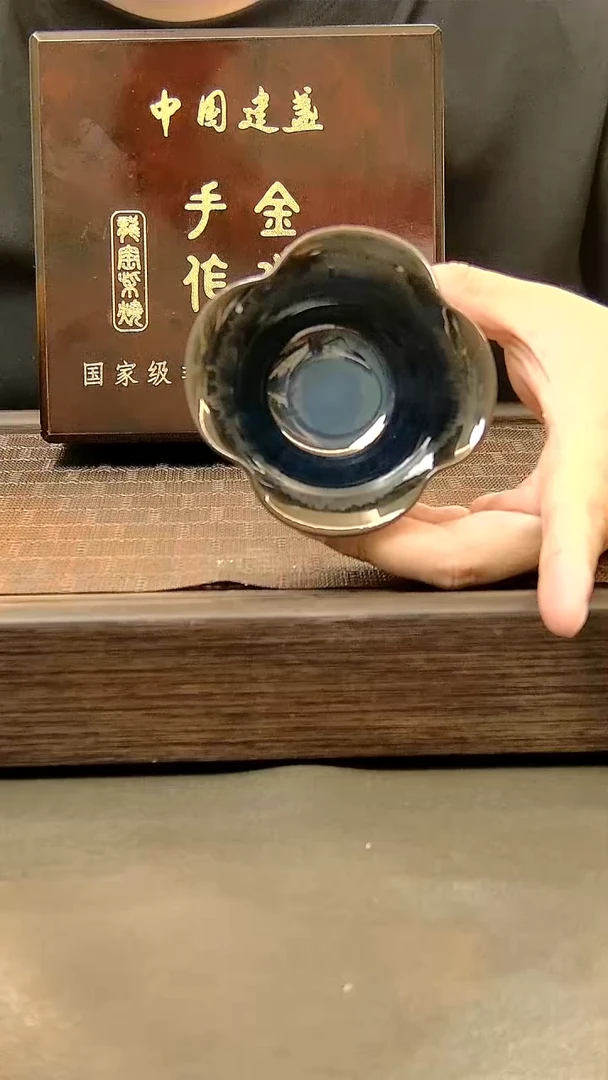 茶盏693=。。。。。。。。