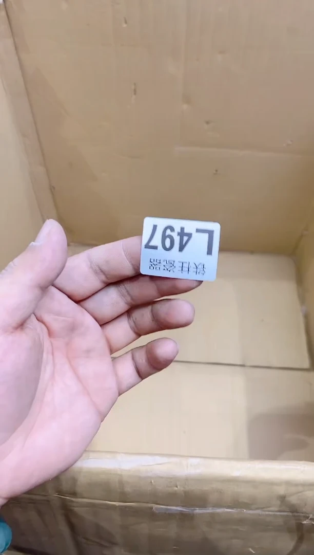 【闪购商品】瓷片497GravityGravityG