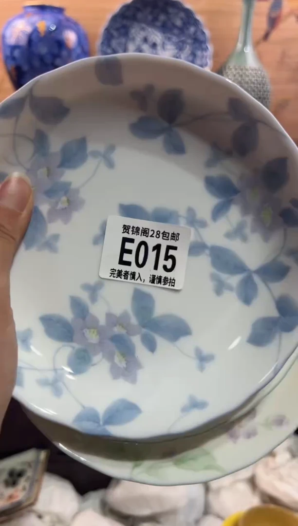 瓷片小*香      E015