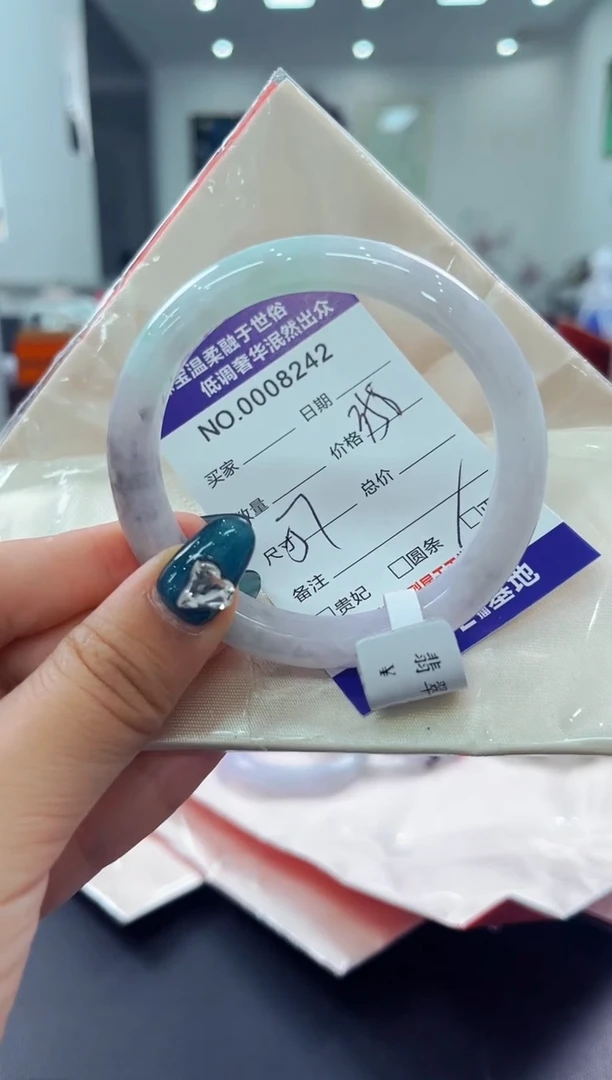 翡翠手镯未镶嵌天然缅甸A货翡翠