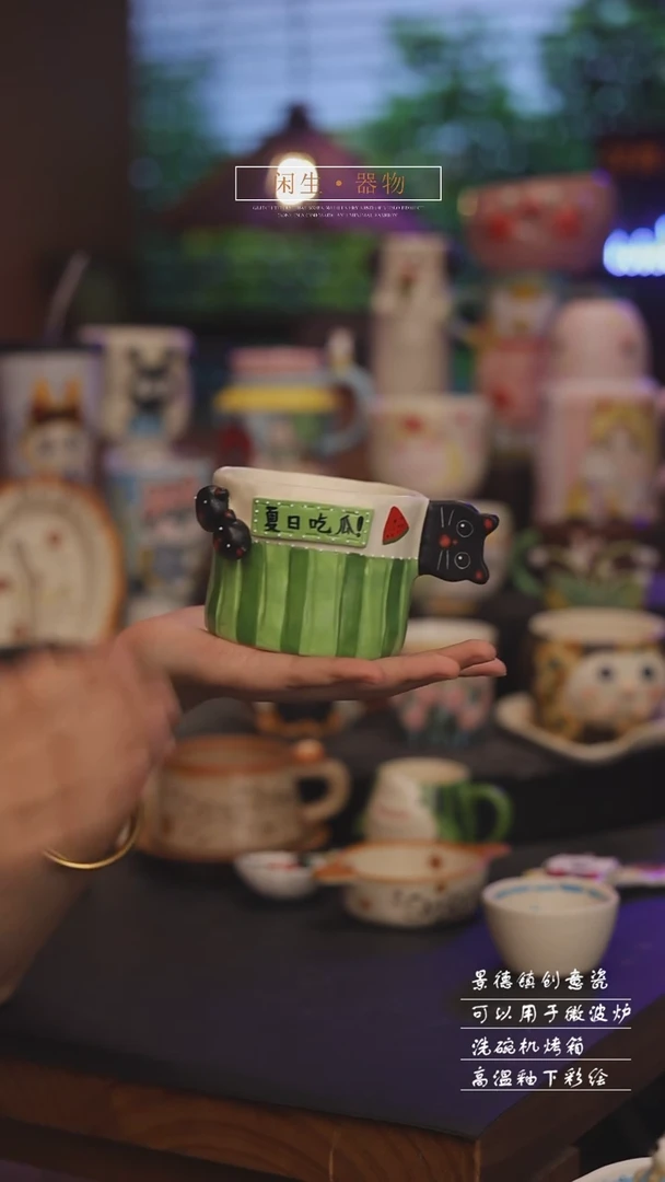 景德镇可爱设计师款陶瓷