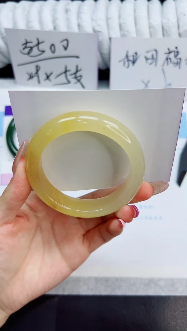 未镶嵌手镯石英质玉102/54