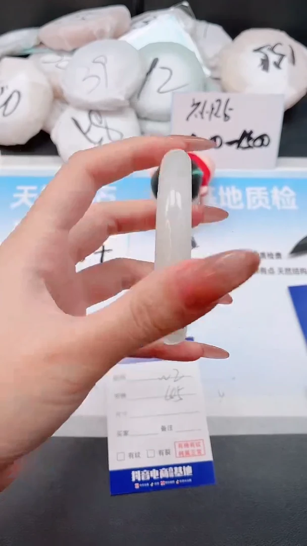 未镶嵌手镯石英质玉25W2-60