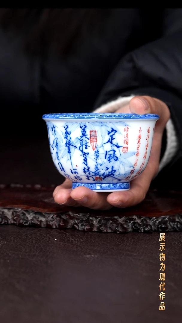 杯子陶景德镇全手工手绘瓷器！
