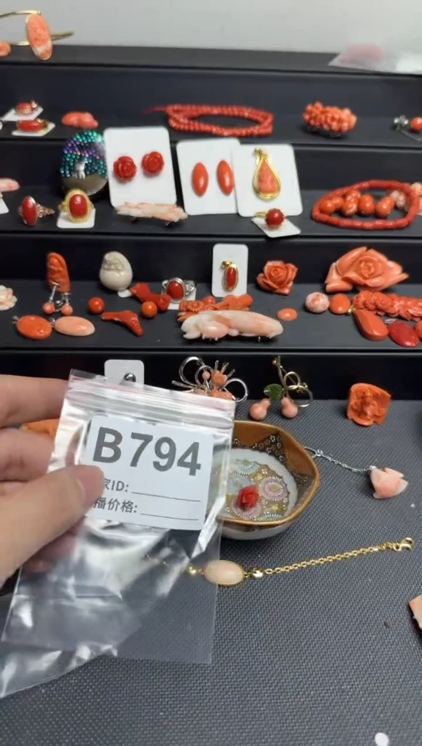 其他古**韩默认微瑕，看好出手
