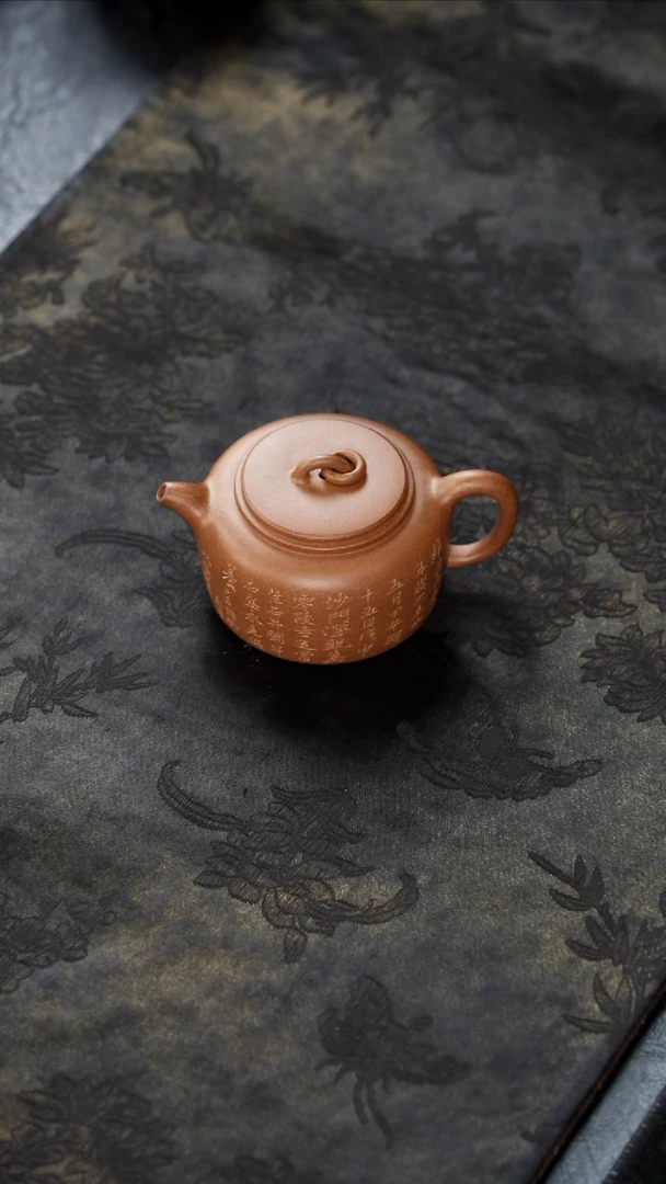 茶壶紫砂壶小生全手玉成窑井栏刻绘150cc