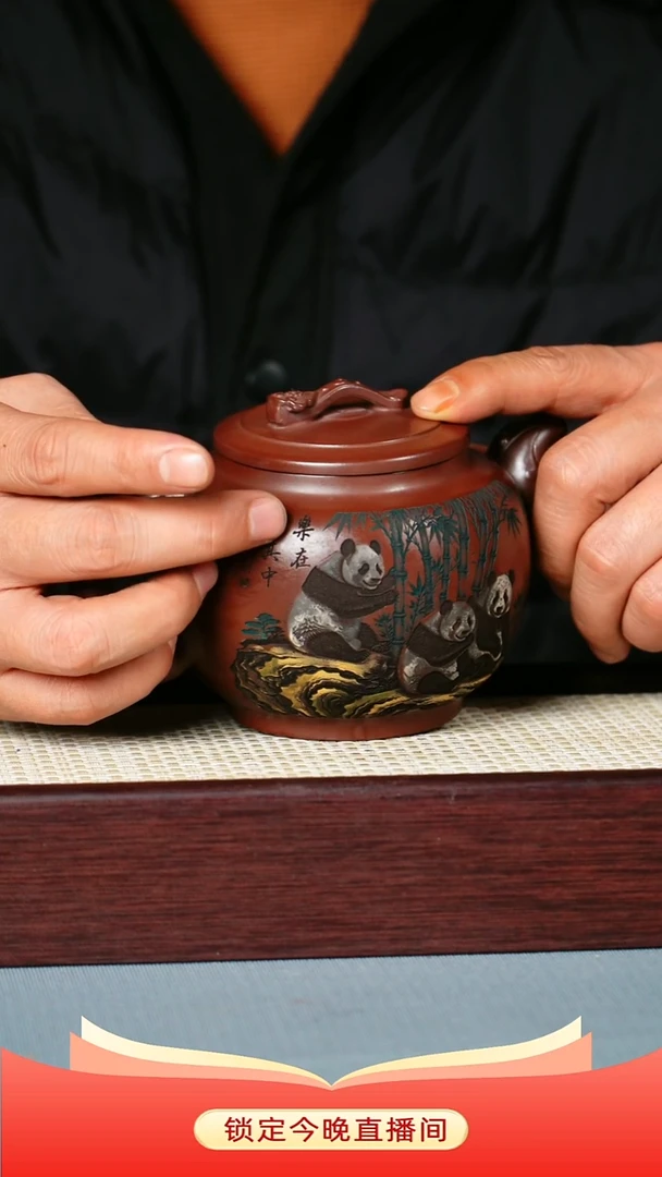 茶壶紫砂 石红泥料 如意龙尊