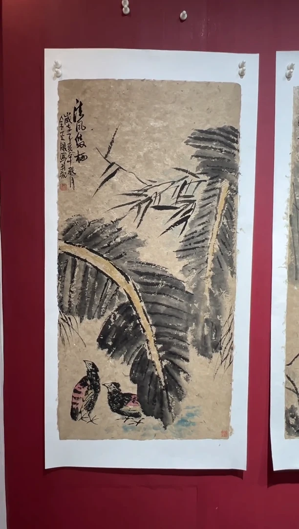 国画手绘国画书法