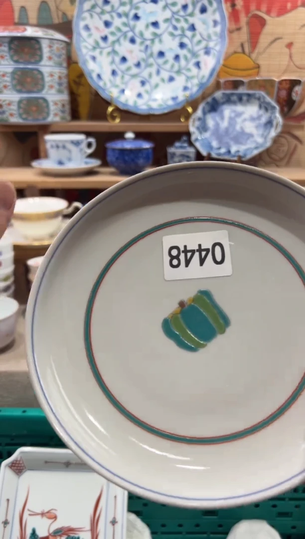 瓷片希*-瓷片满20包邮O448