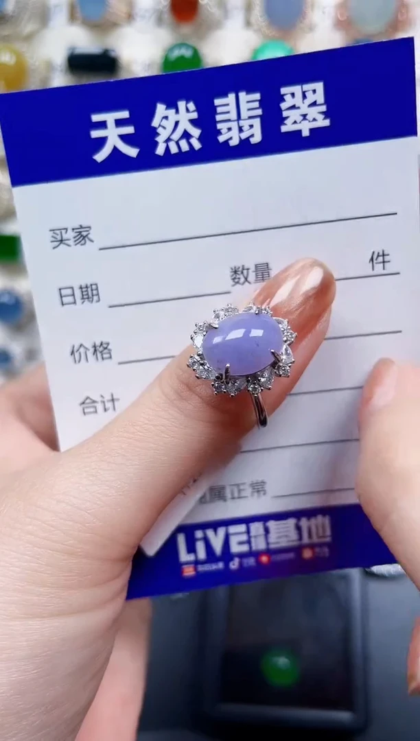 银S925镶嵌戒指翡翠622