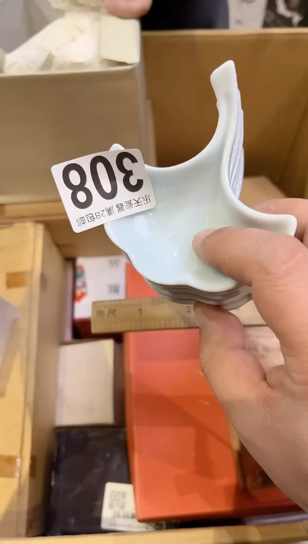 一****儿308颗桃桃颗桃桃颗桃桃颗桃桃