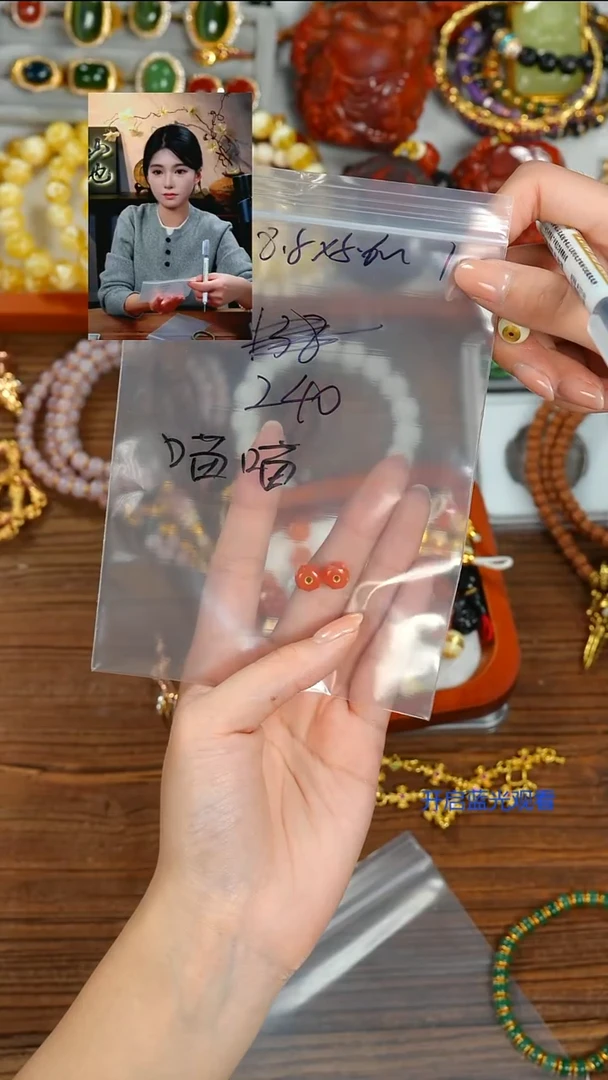 未镶嵌1南红玛瑙喵**猫山也出品