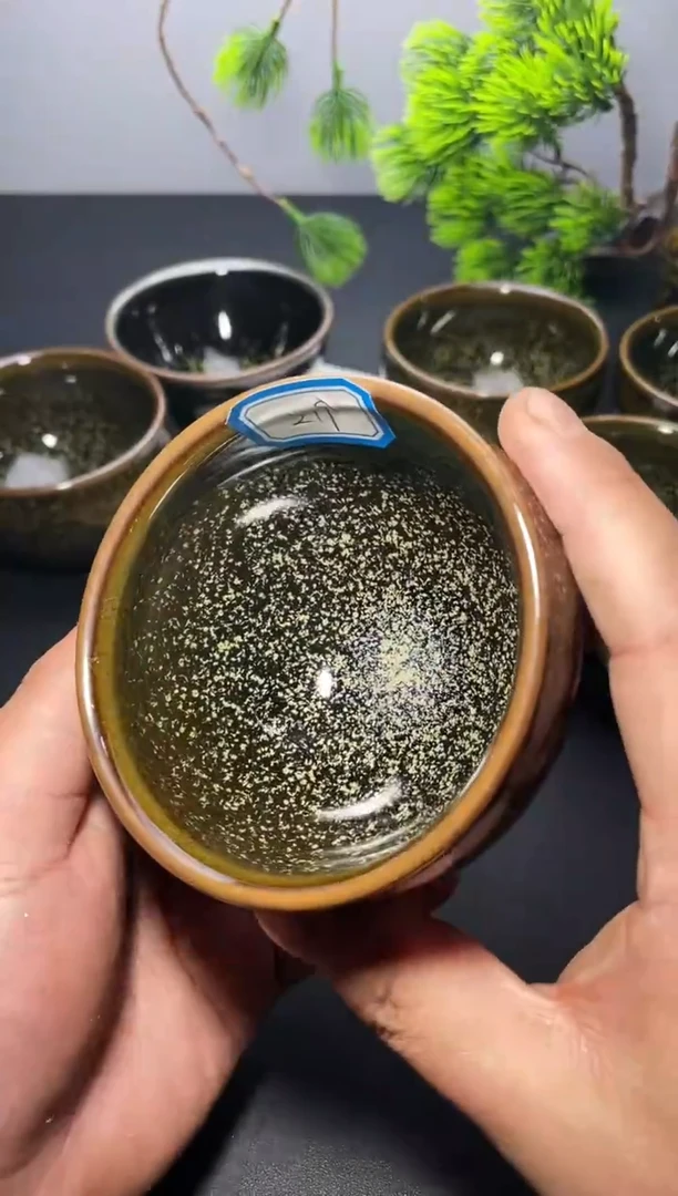 茶盏219  叶紫建盏